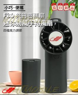 （分類：）位於 。 由 hitmobile 提交（商品編號 1236516352，圖片 1）。簡介： 。