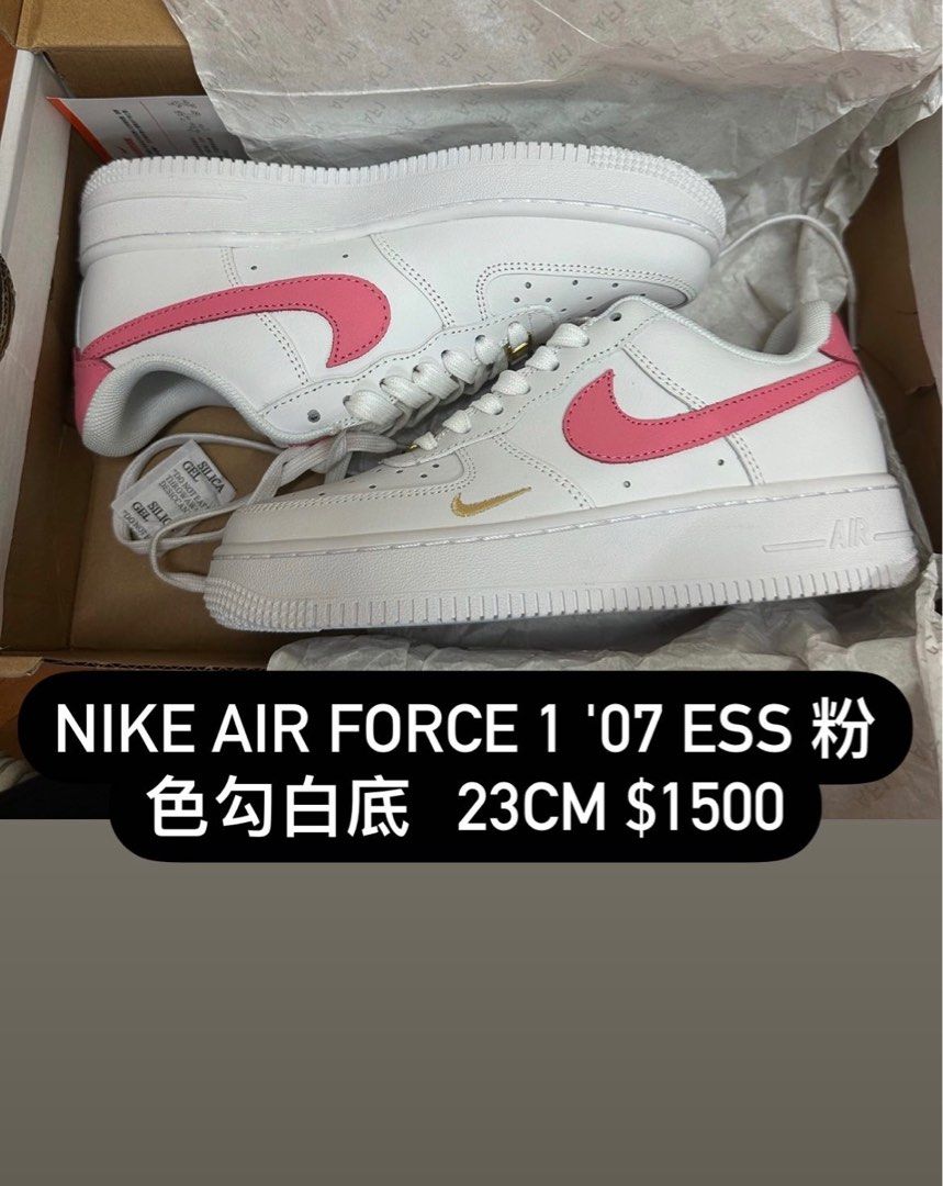 23cm】WMNS NIKE AIR FORCE 1 '07 ess 粉色勾白底23cm $1500, 她