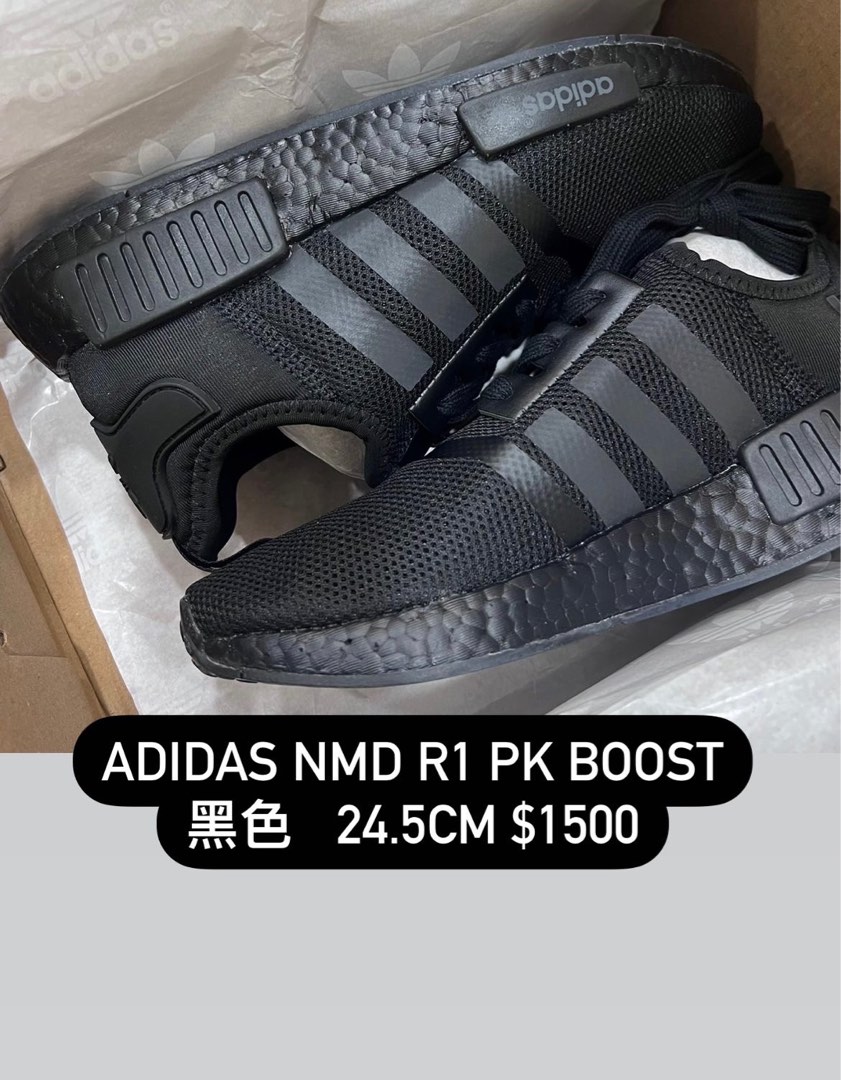 24.5cm】Adidas NMD R1 Pk boost 黑色24.5cm $1500, 他的時尚, 鞋, 運動鞋在旋轉拍賣
