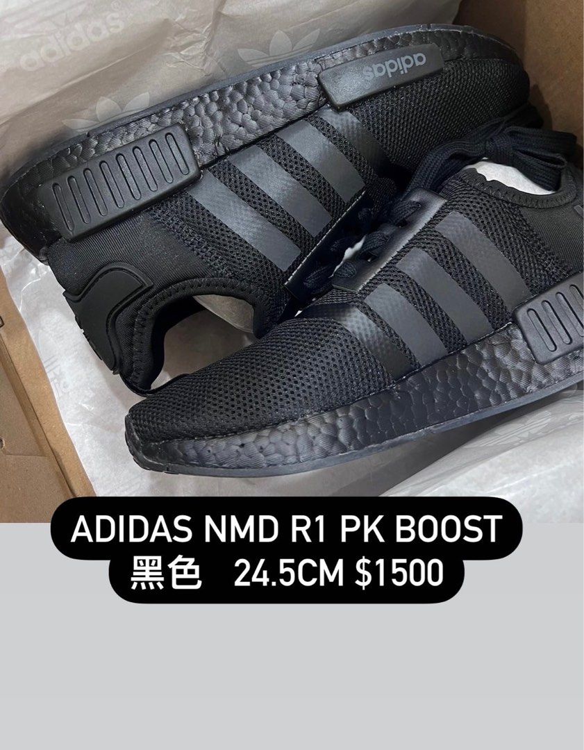 Asistencia apoyo Restaurar 24.5cm】Adidas NMD R1 Pk boost 黑色24.5cm $1500, 他的時尚, 鞋, 運動鞋在旋轉拍賣