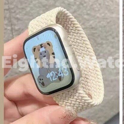 38mm apple watch hotsell screen