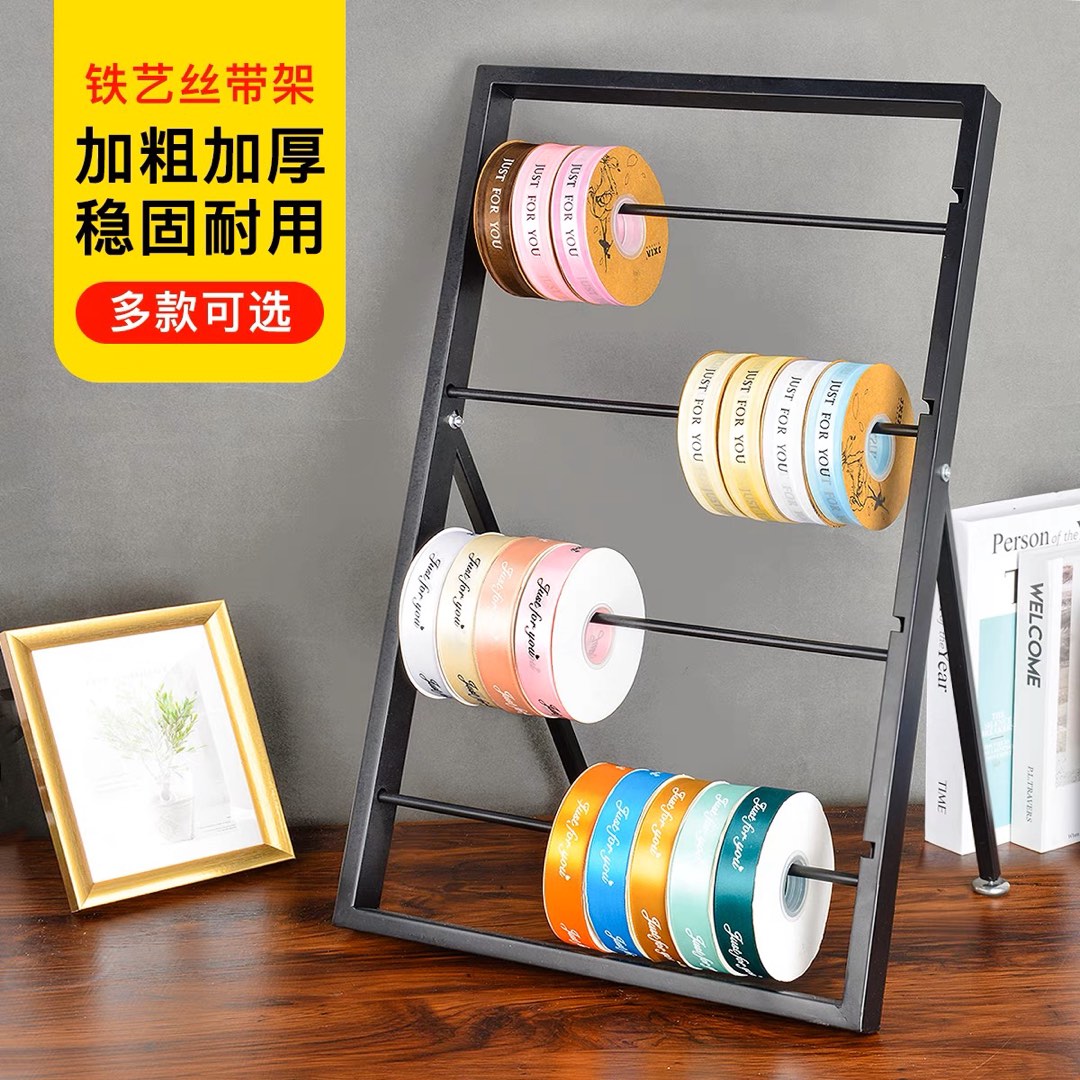 4 level ribbon holder / rack, Hobbies & Toys, Stationery & Craft, Craft ...