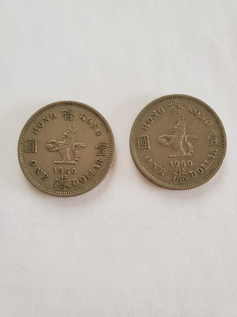 60-70年代香港硬幣12個, 興趣及遊戲, 收藏品及紀念品, 錢幣- Carousell