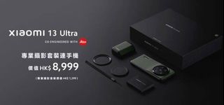 （分類：）位於 。 由 stachiu 提交（商品編號 1236471139，圖片 1）。簡介： 。