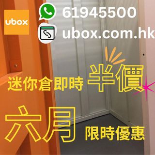 （分類：）位於 。 由 alansklam 提交（商品編號 1236479574，圖片 1）。簡介： 。