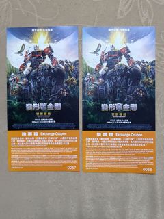（分類：）位於 。 由 abc1212fg 提交（商品編號 1236564013，圖片 1）。簡介： 。