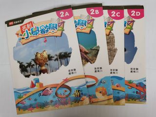 （分類：）位於 。 由 kolilies 提交（商品編號 1236579465，圖片 1）。簡介： 。