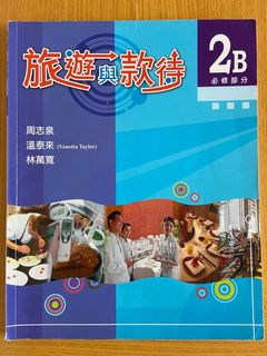 （分類：）位於 。 由 edit_ 提交（商品編號 1236512502，圖片 1）。簡介： 。