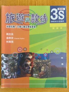 （分類：）位於 。 由 edit_ 提交（商品編號 1236512807，圖片 1）。簡介： 。