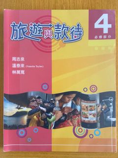 （分類：）位於 。 由 edit_ 提交（商品編號 1236513123，圖片 1）。簡介： 。