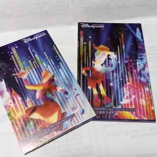 （分類：）位於 。 由 sneakypig 提交（商品編號 1236431471，圖片 1）。簡介： 。