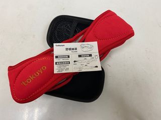 舒眠眼罩 附耳機線（連手機用）含7-11店到店運費共$100元，需先匯款才寄出