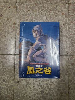 （分類：）位於 。 由 yptme1 提交（商品編號 1236551596，圖片 1）。簡介： 。