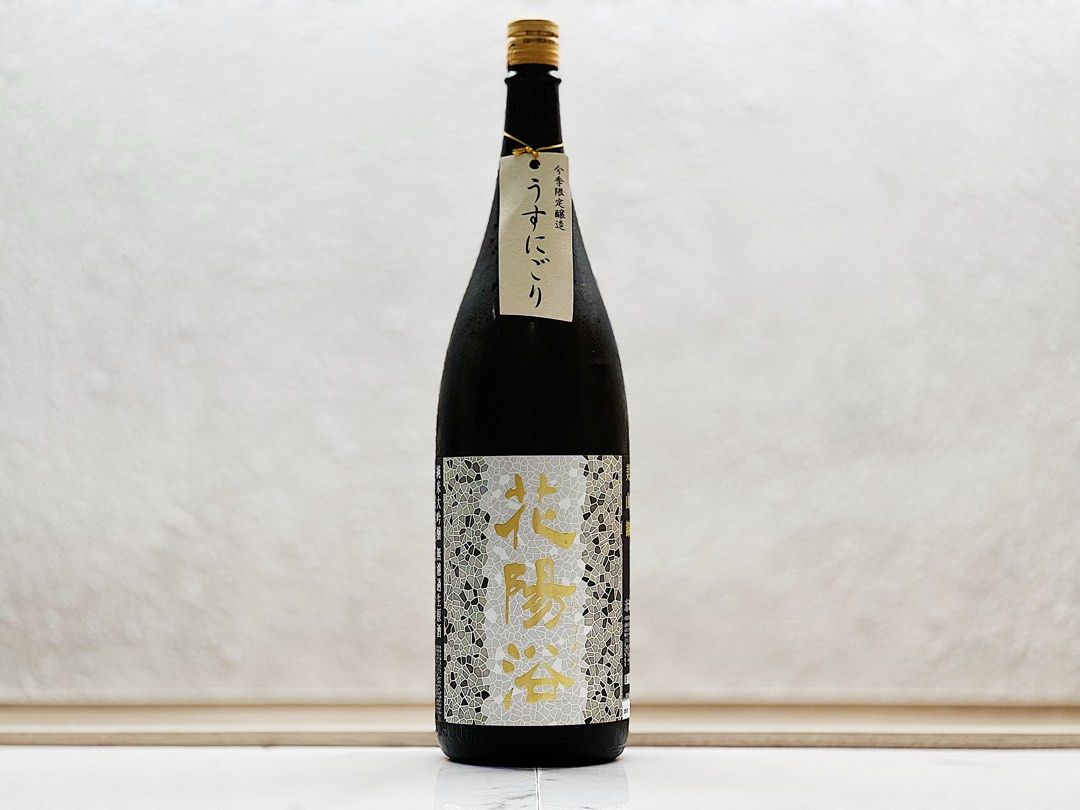 花陽浴 豪華６本セット - 酒