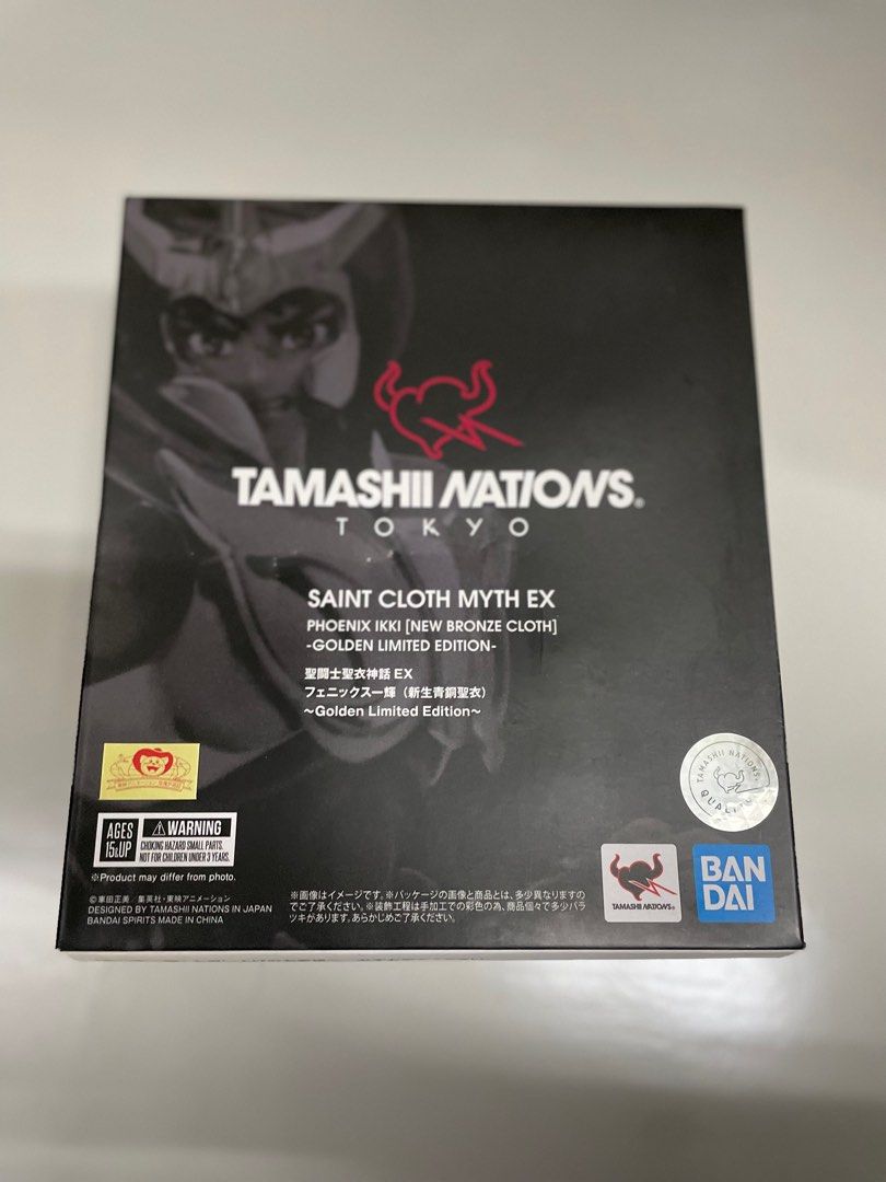 TAMASHII NATIONS Tokyo Saint Cloth Myth EX Phoenix Ikki GOLDEN LIMITED  EDITION