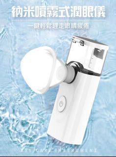 （分類：）位於 。 由 raulho 提交（商品編號 1236435334，圖片 1）。簡介： 。