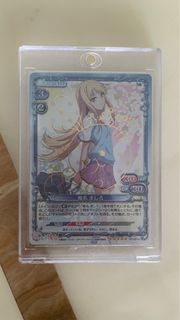 （分類：）位於 。 由 eric_au 提交（商品編號 1236465397，圖片 1）。簡介： 。