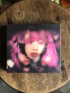 魏如萱 不允許哭泣的場合 -簽名二手CD