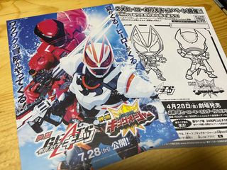 （分類：）位於 。 由 s21705 提交（商品編號 1236528228，圖片 1）。簡介： 。