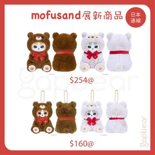 （分類：）位於 。 由 gapbear.jp 提交（商品編號 1236565655，圖片 1）。簡介： 。