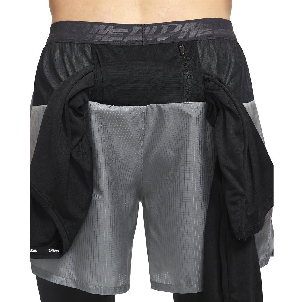 nike wild run 2 in 1