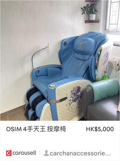 （分類：）位於 。 由 carchanaccessoriespro 提交（商品編號 1236441087，圖片 1）。簡介： 。