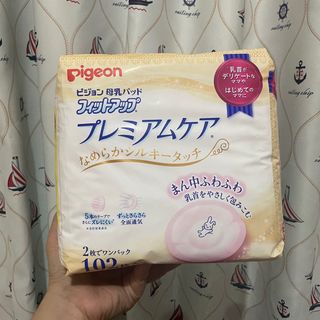 （分類：）位於 。 由 clearallrightnow 提交（商品編號 1236520145，圖片 1）。簡介： 。