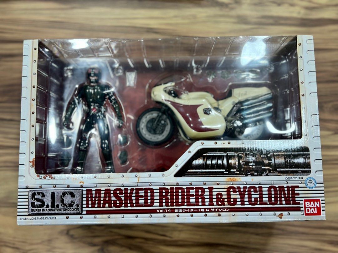 全新] SIC Vol. 14 Masked Rider I & Cyclone 幪面超人及旋風號套裝