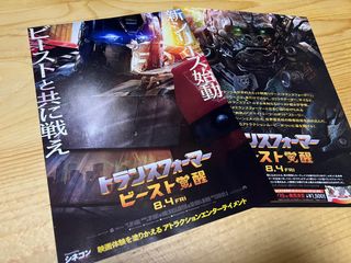 （分類：）位於 。 由 s21705 提交（商品編號 1236528700，圖片 1）。簡介： 。