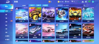 （分類：）位於 。 由 home3601 提交（商品編號 1236538369，圖片 1）。簡介： 。