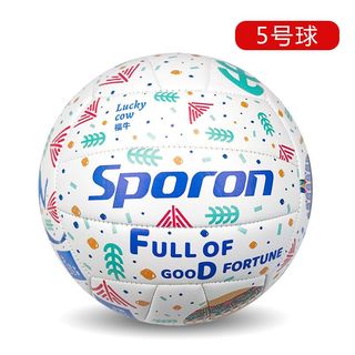 （分類：）位於 。 由 sendwhps97709594 提交（商品編號 1236444943，圖片 1）。簡介： 。
