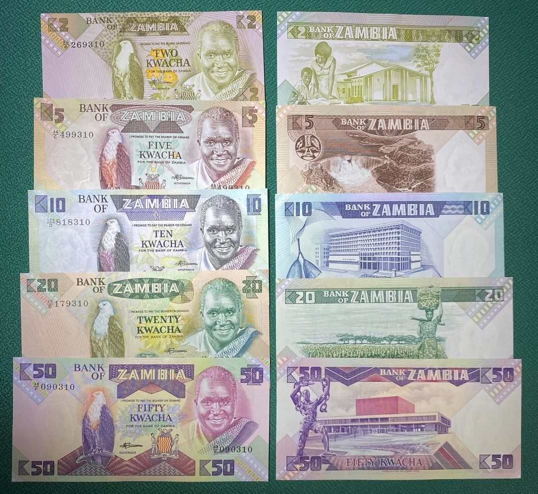 赞比亚 Zambia 2, 5, 10, 20, 50 Kwacha (1980~1988) 5pcs Set 100