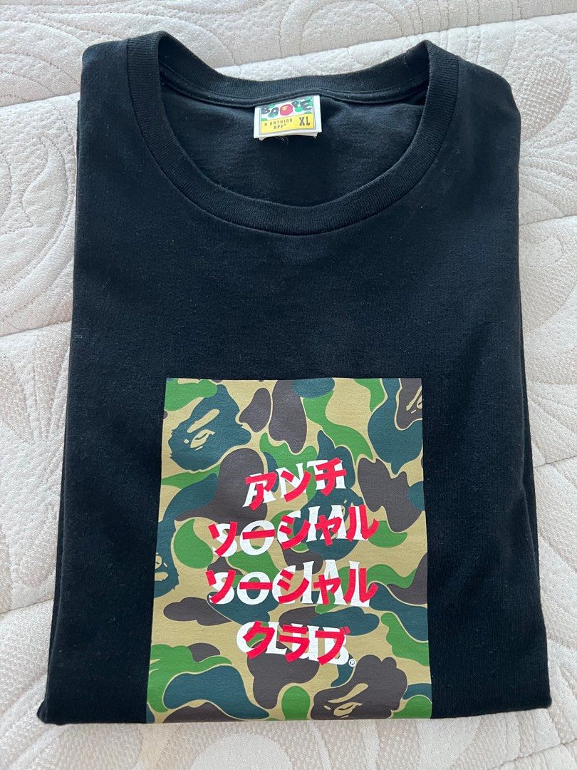 Assc x bape sales t shirt