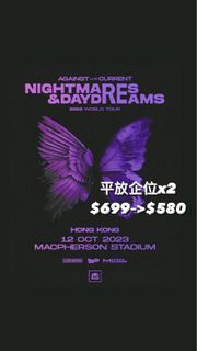 （分類：）位於 。 由 fakk.store 提交（商品編號 1236447267，圖片 1）。簡介： 。