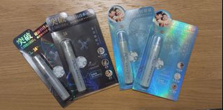 （分類：）位於 。 由 katkat.onthego 提交（商品編號 1236566990，圖片 1）。簡介： 。