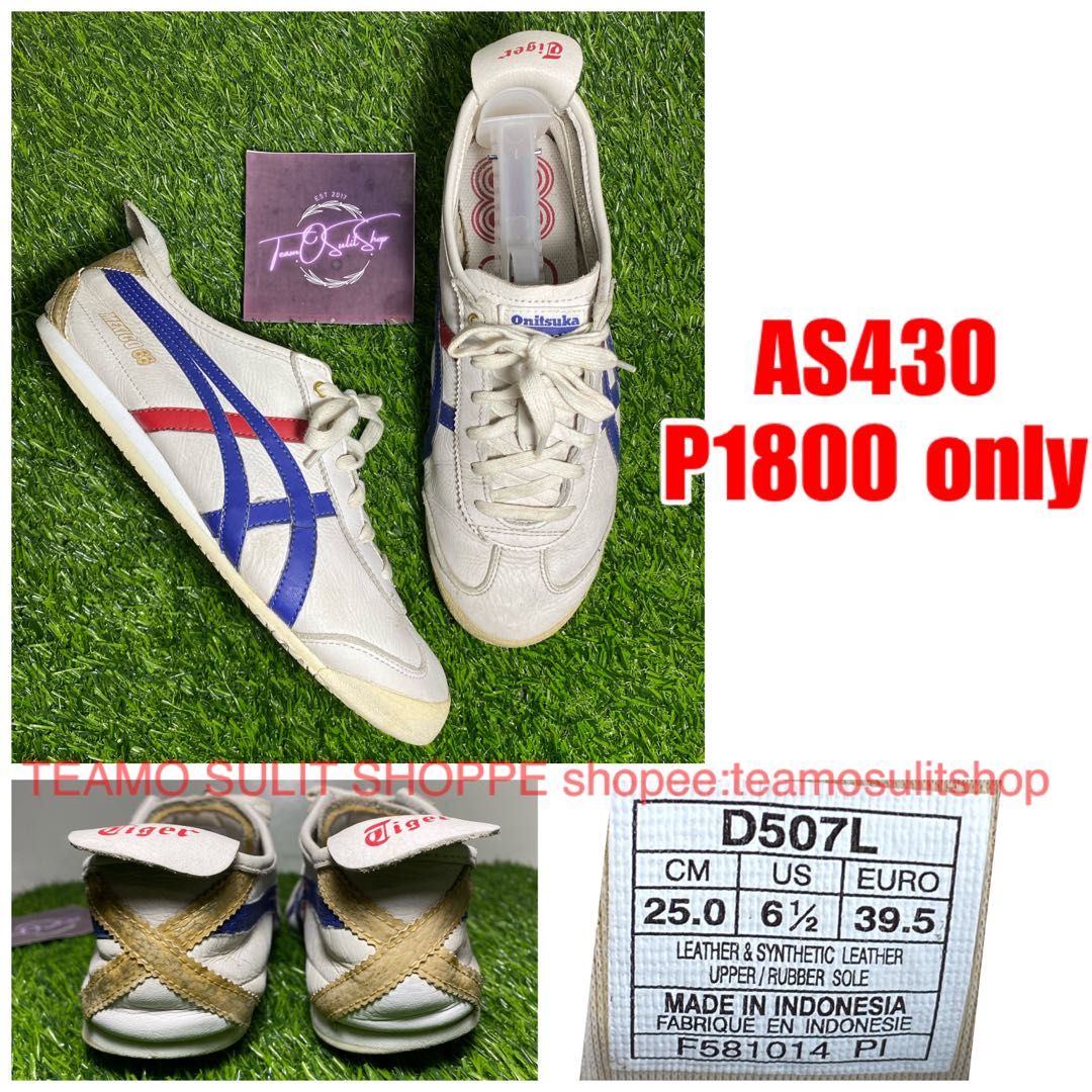 Onitsuka fake discount