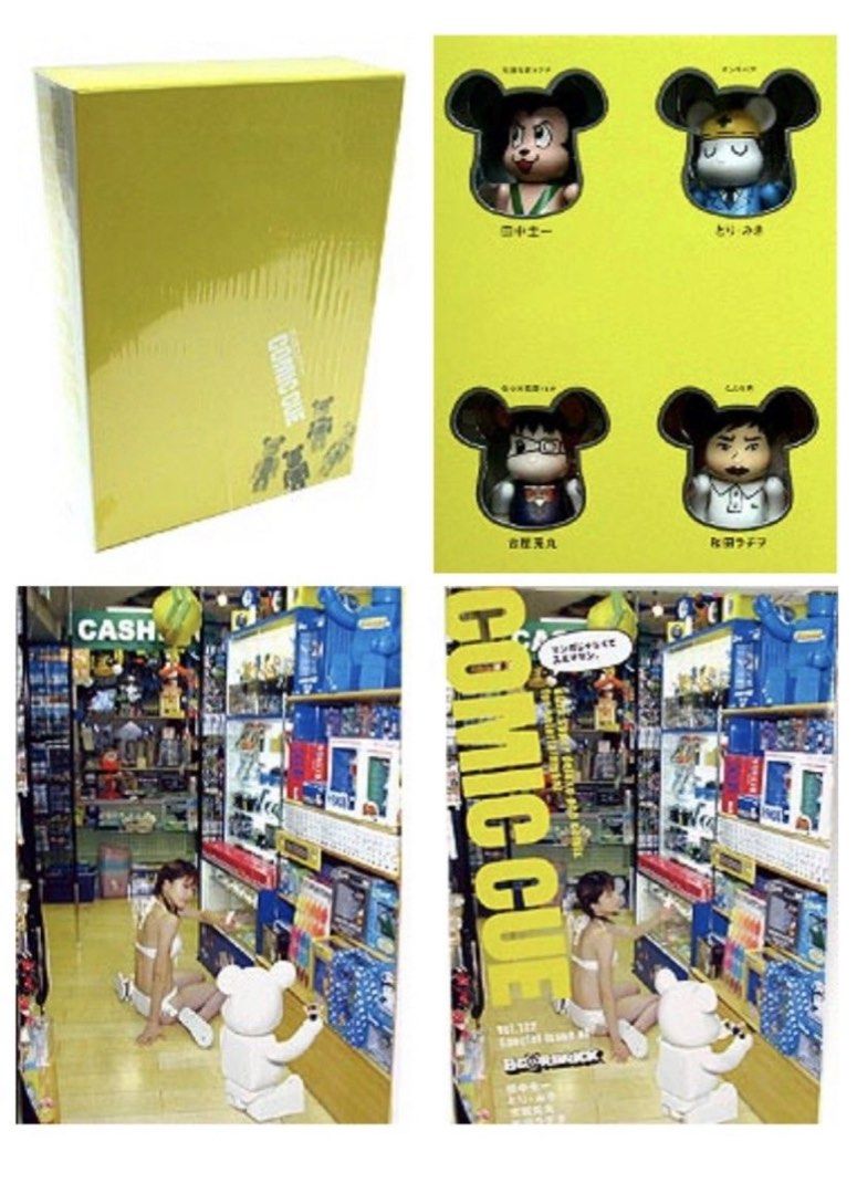 BE@RBRICK COMIC CUE vol.102 限定ベアブリック☆全8体☆COMIC CUE