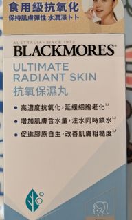 （分類：）位於 。 由 iamsiuheihei 提交（商品編號 1236483953，圖片 1）。簡介： 。