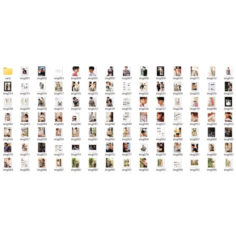 电子版】brightwin photobook 2gether 假偶天成只因我们天生一对写真集