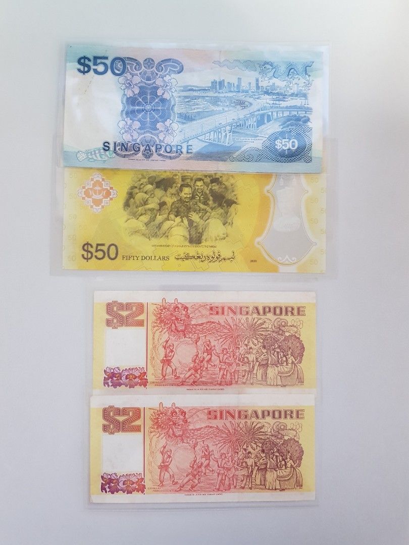Brunei & ship series of 2 & 50 currency, Hobbies & Toys, Memorabilia
