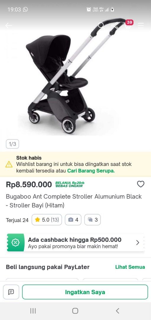 Bugaboo Ant Complete Stroller - Aluminium/Grey Melange
