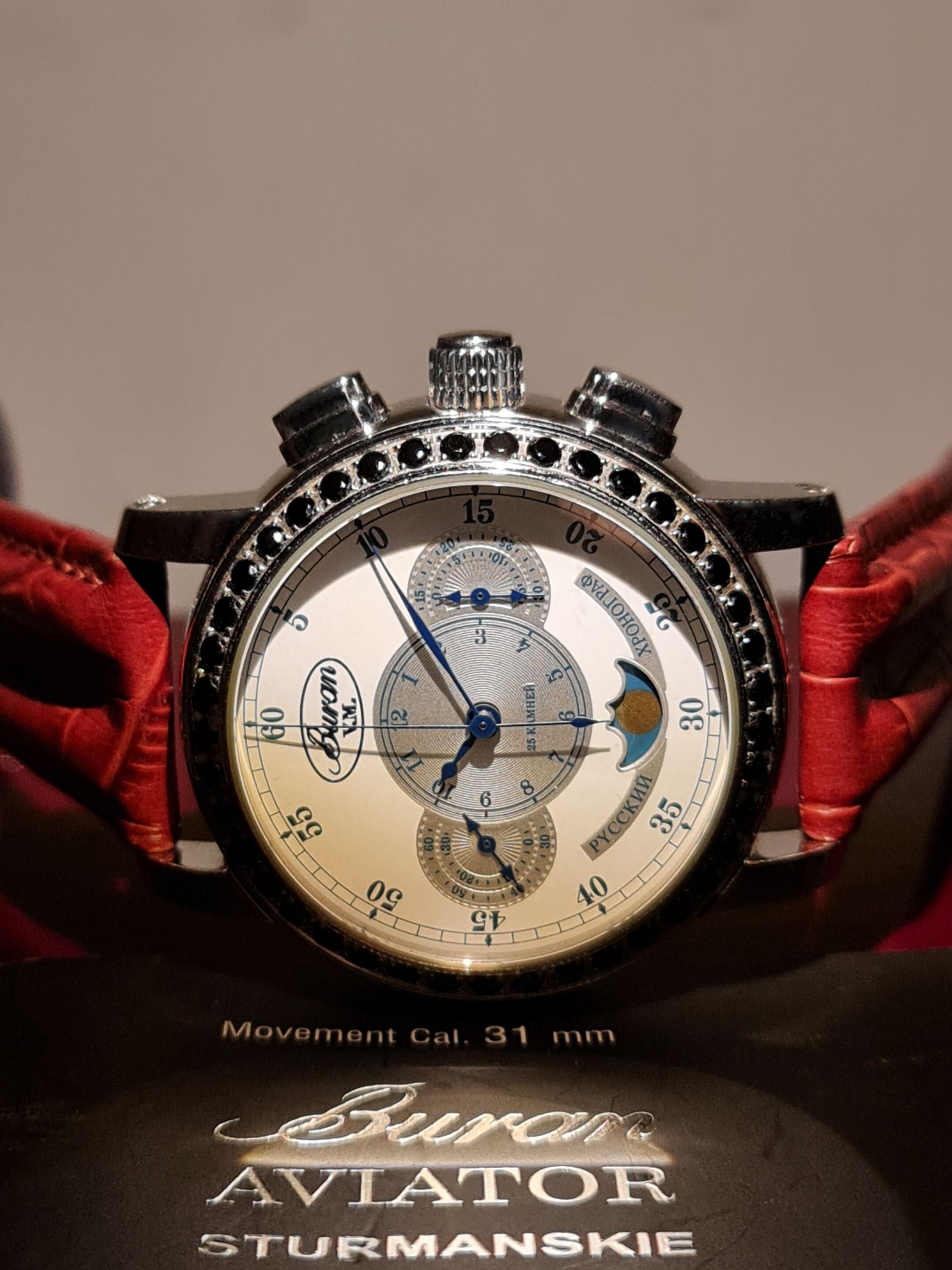 Buran poljot on sale