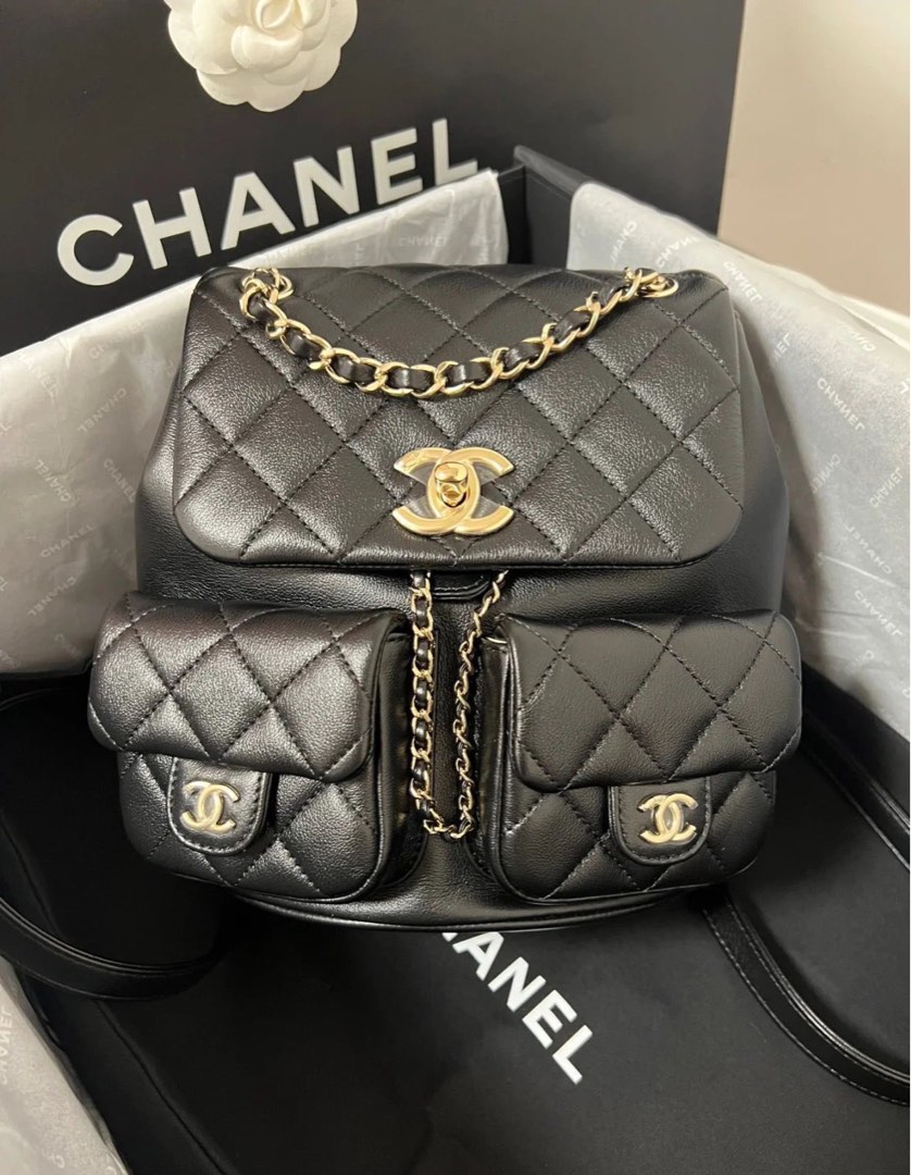 AUTHENTIC CHANEL Duma Backpack 24k Gold Hardware ❤️, Luxury, Bags & Wallets  on Carousell