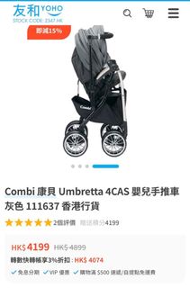 （分類：）位於 。 由 tam1997ly 提交（商品編號 1236538753，圖片 1）。簡介： 。