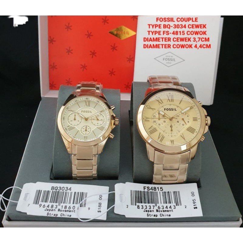 Matching watches for couples fossil online