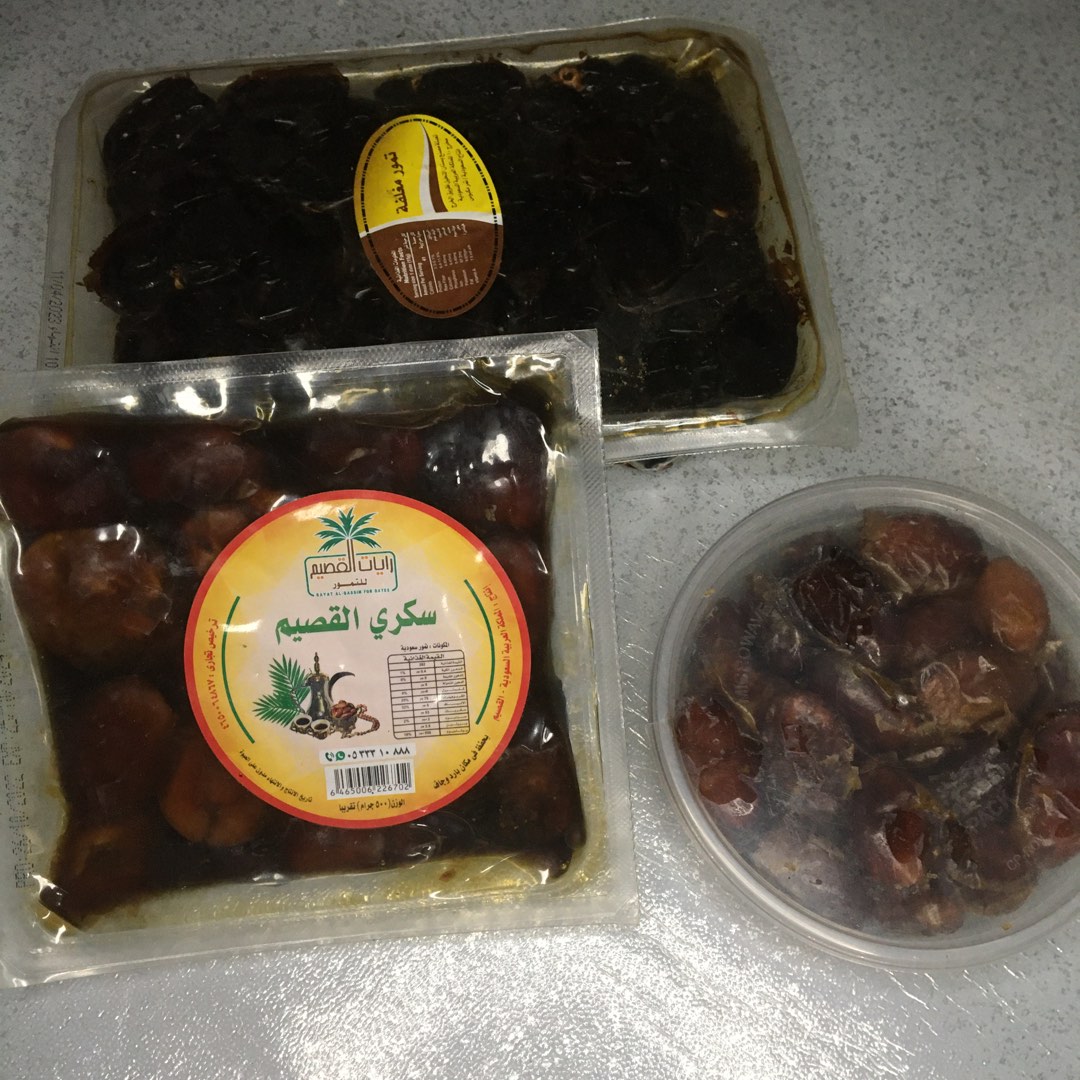 Dates For Sale From Saudi On Carousell best-discount-travel-websites-for-cheap-hotel-flights