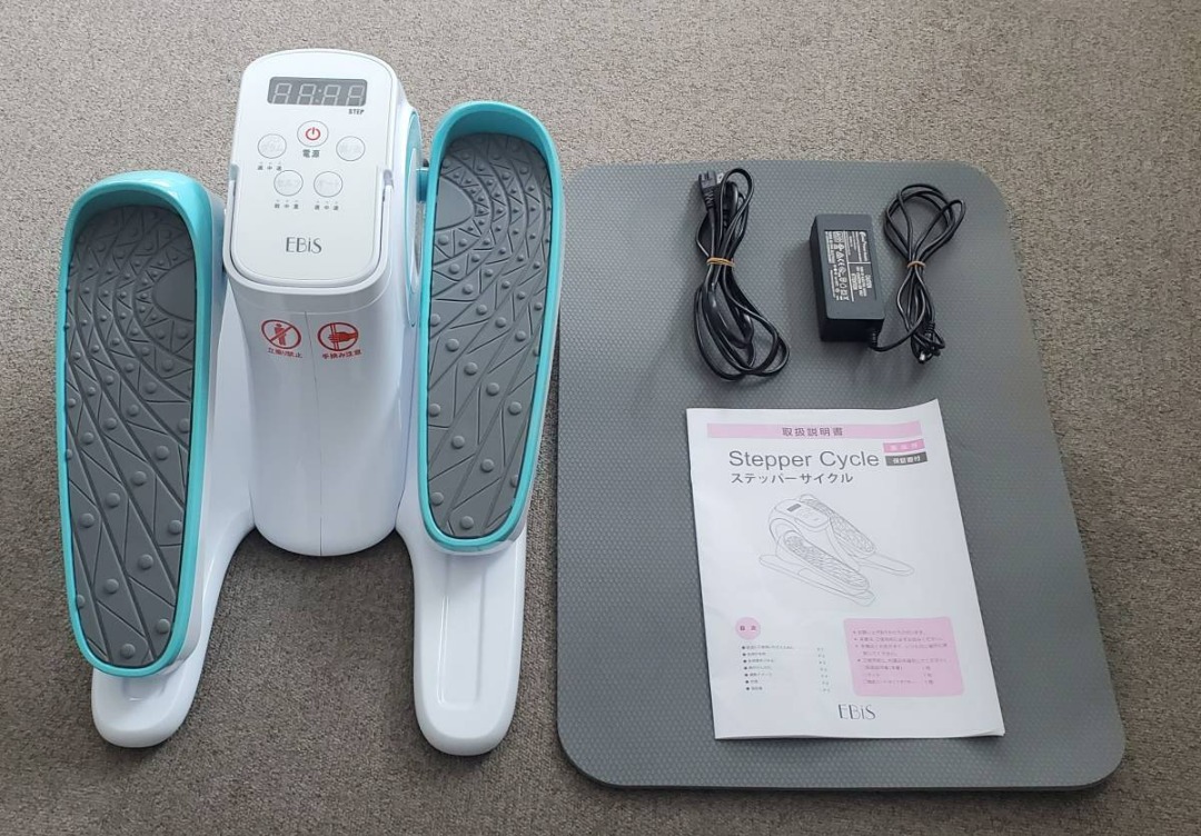 EBiS Ebisu Stepper Cycle EF004 Easy Bicycle Exercise