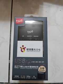 E-books B27 雙孔USB充電器轉接頭