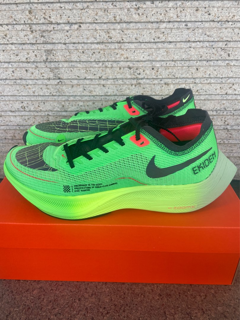 vaporfly 2 release