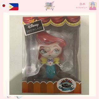 Enesco: Disney Ariel Little Mermaid (World of Miss Mindy Collection Little Mermaid Vinyl Figurine)